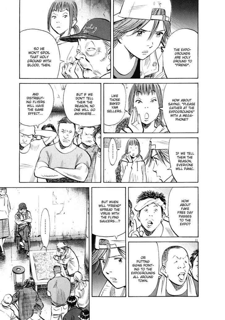 Read 20th Century Boys Manga Online