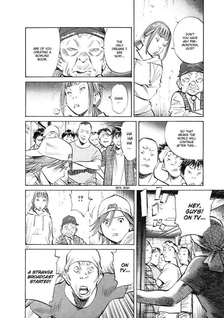 Read 20th Century Boys Manga Online