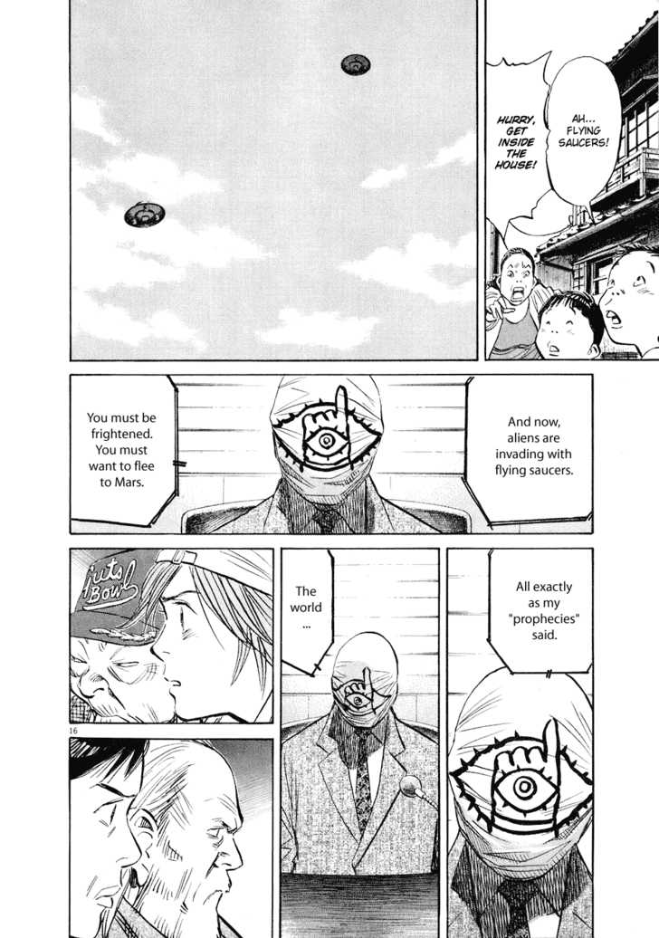 Read 20th Century Boys Manga Online