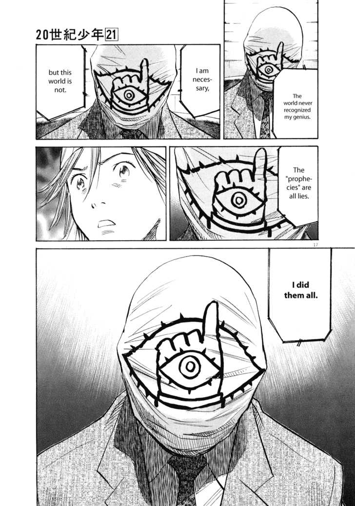 Read 20th Century Boys Manga Online