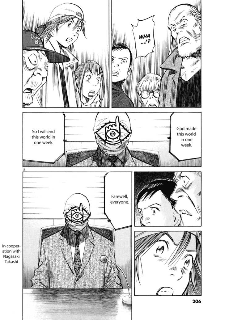 Read 20th Century Boys Manga Online