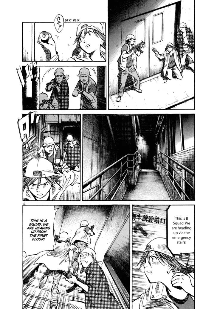Read 20th Century Boys Manga Online
