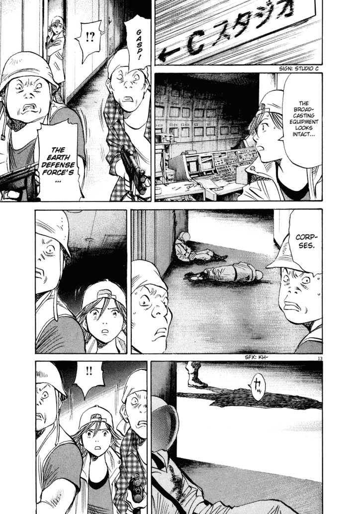 Read 20th Century Boys Manga Online