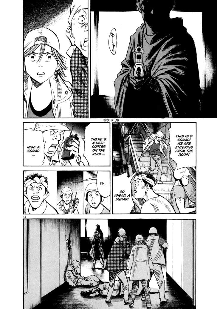 Read 20th Century Boys Manga Online