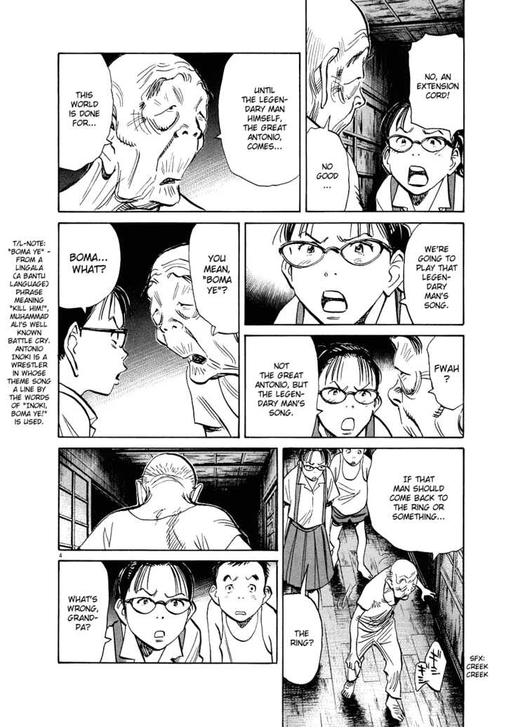 Read 20th Century Boys Manga Online