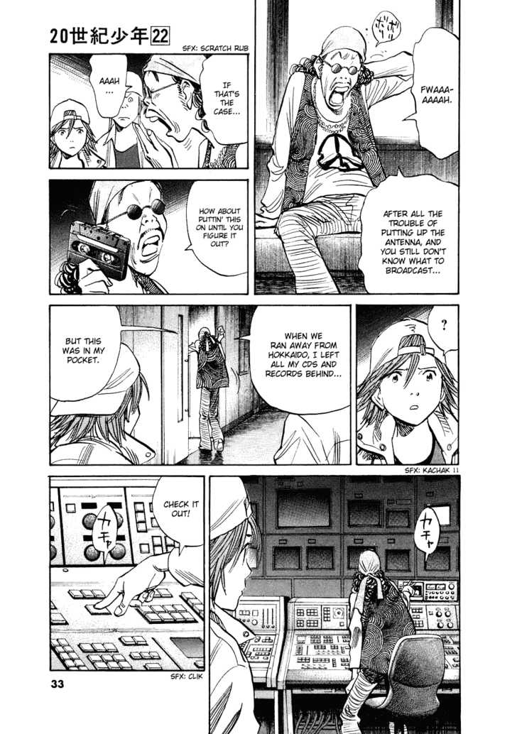 Read 20th Century Boys Manga Online