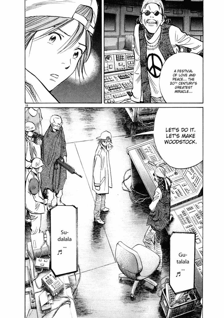Read 20th Century Boys Manga Online