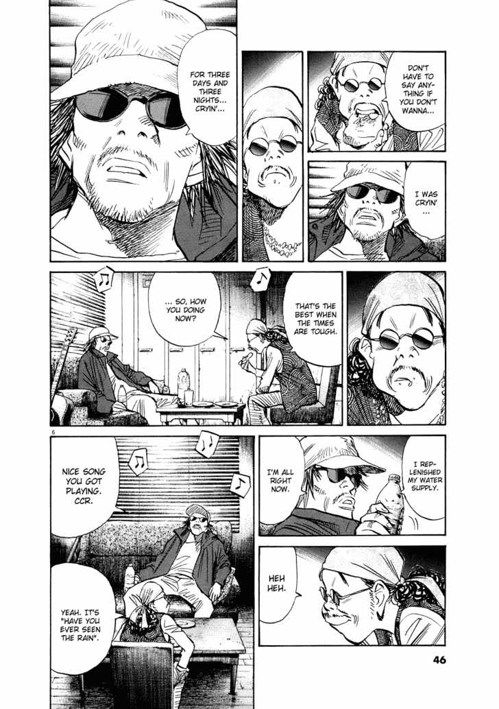 Read 20th Century Boys Manga Online