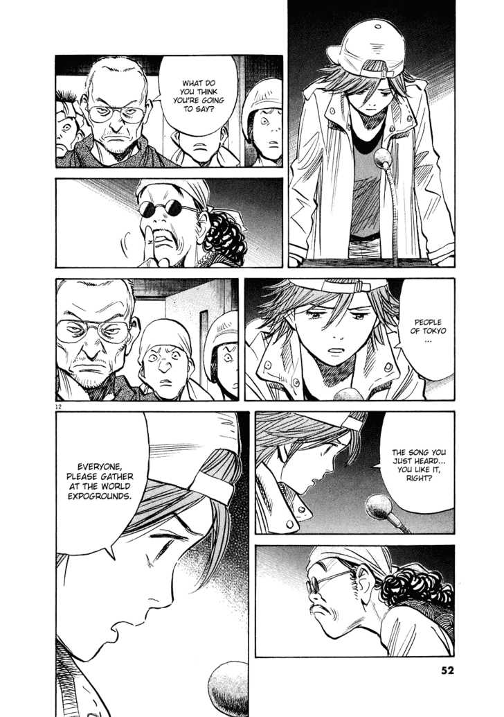 Read 20th Century Boys Manga Online
