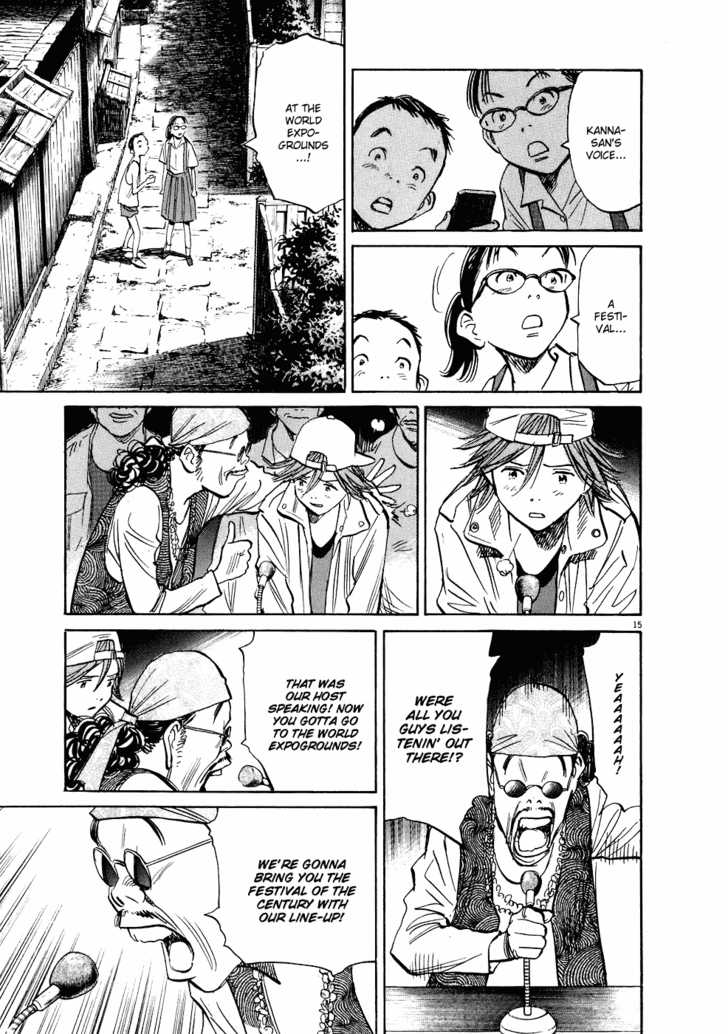 Read 20th Century Boys Manga Online