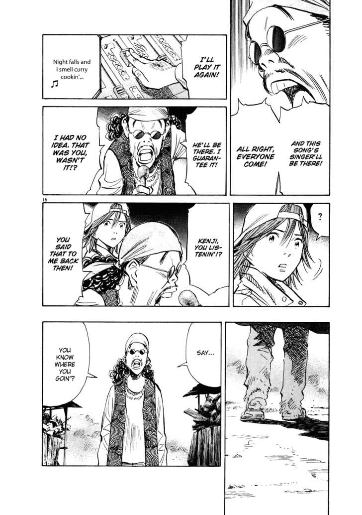 Read 20th Century Boys Manga Online