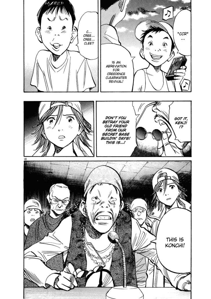 Read 20th Century Boys Manga Online