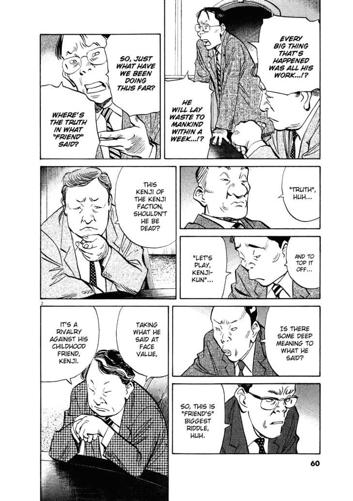 Read 20th Century Boys Manga Online