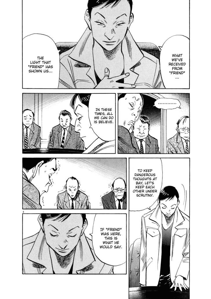 Read 20th Century Boys Manga Online