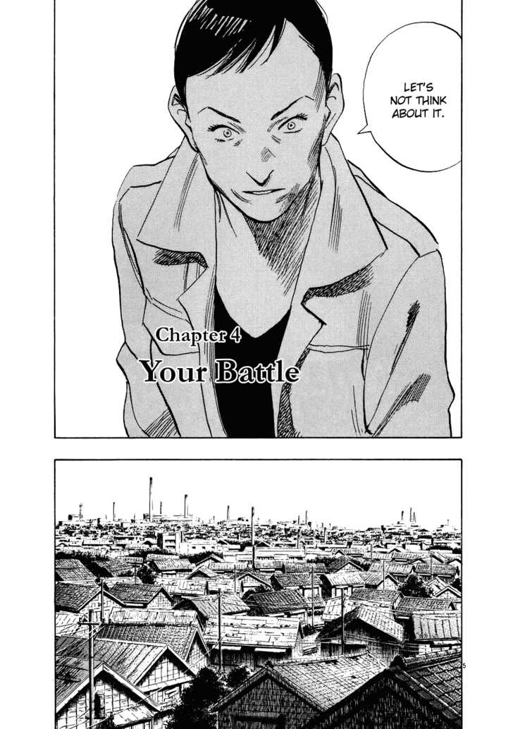 Read 20th Century Boys Manga Online