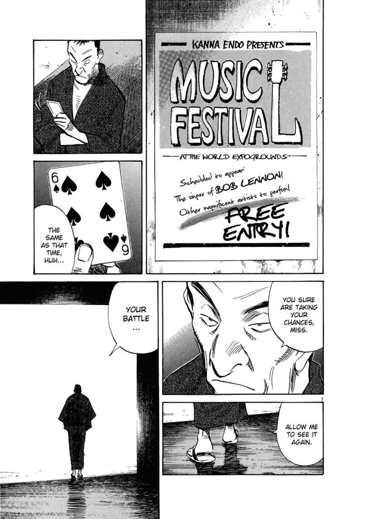 Read 20th Century Boys Manga Online