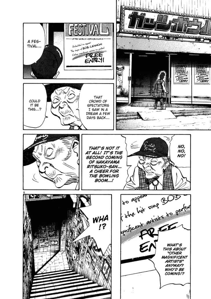 Read 20th Century Boys Manga Online