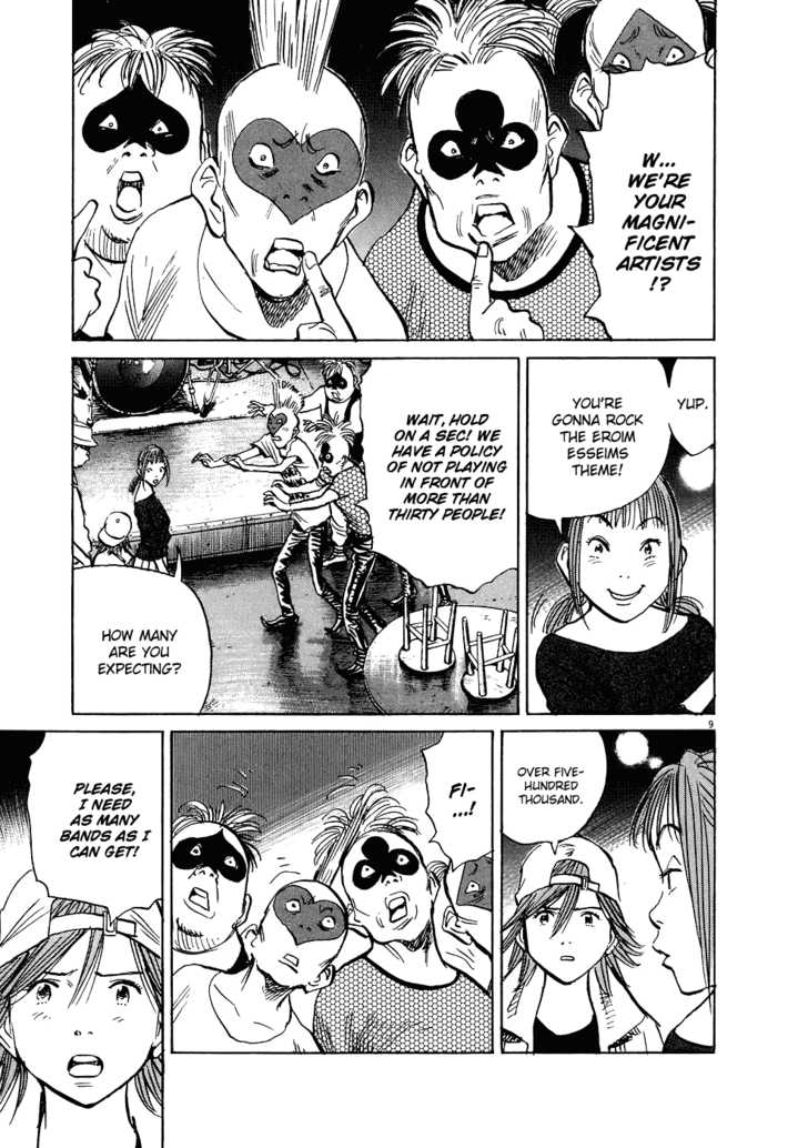 Read 20th Century Boys Manga Online
