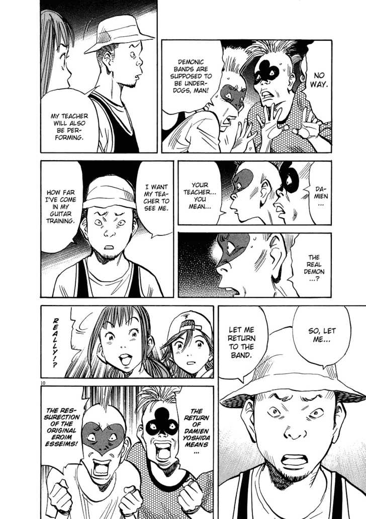 Read 20th Century Boys Manga Online