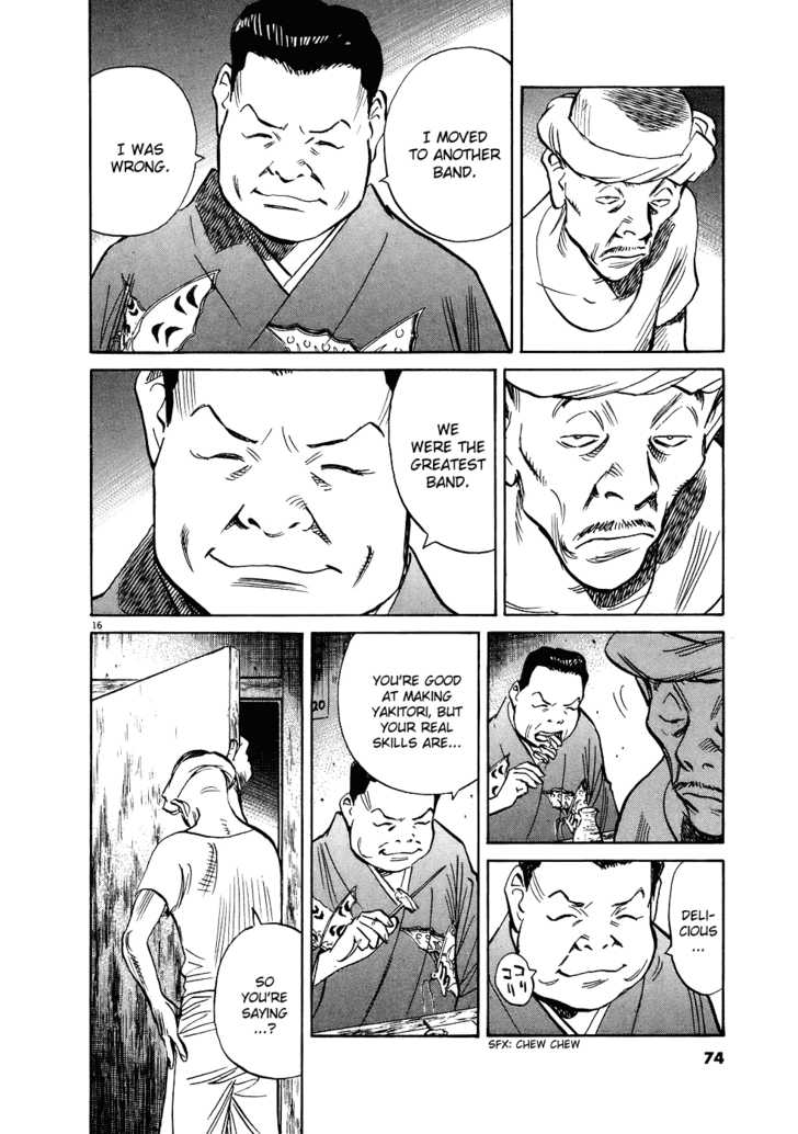 Read 20th Century Boys Manga Online