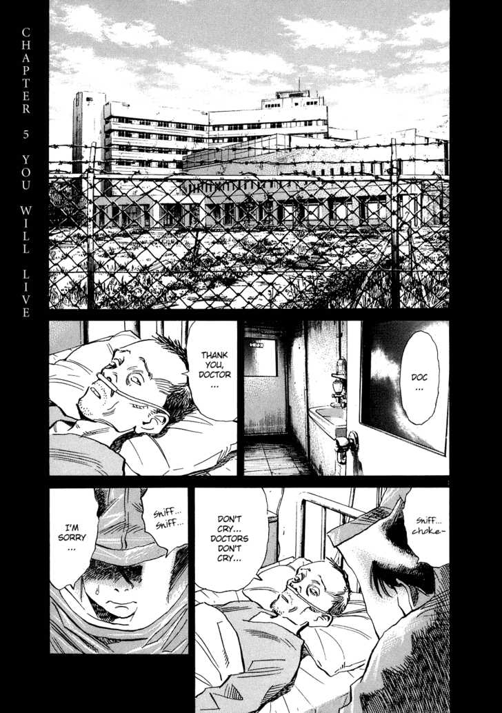 Read 20th Century Boys Manga Online