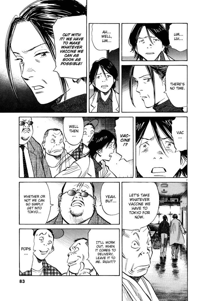 Read 20th Century Boys Manga Online