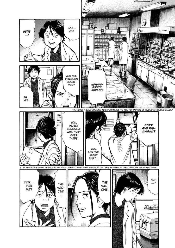 Read 20th Century Boys Manga Online