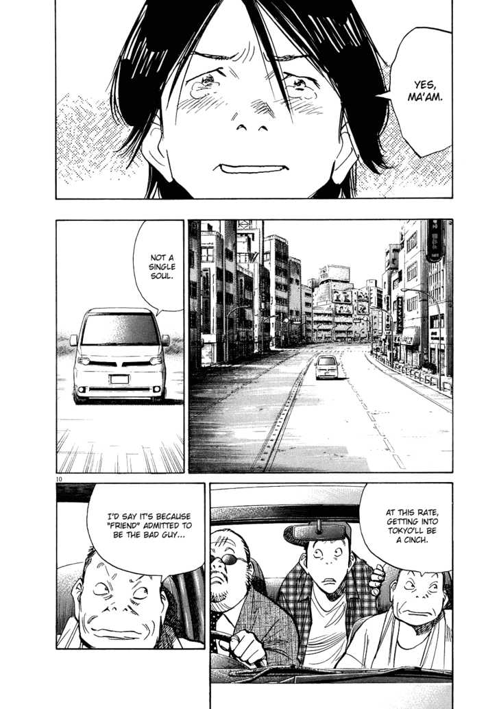 Read 20th Century Boys Manga Online
