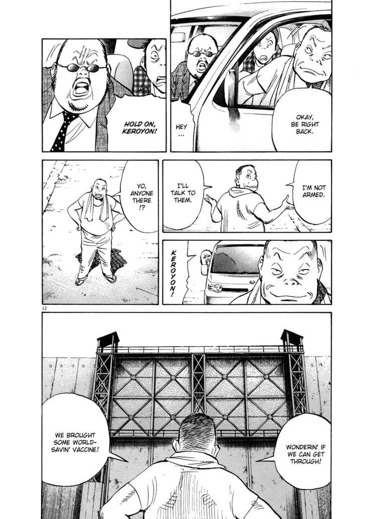 Read 20th Century Boys Manga Online