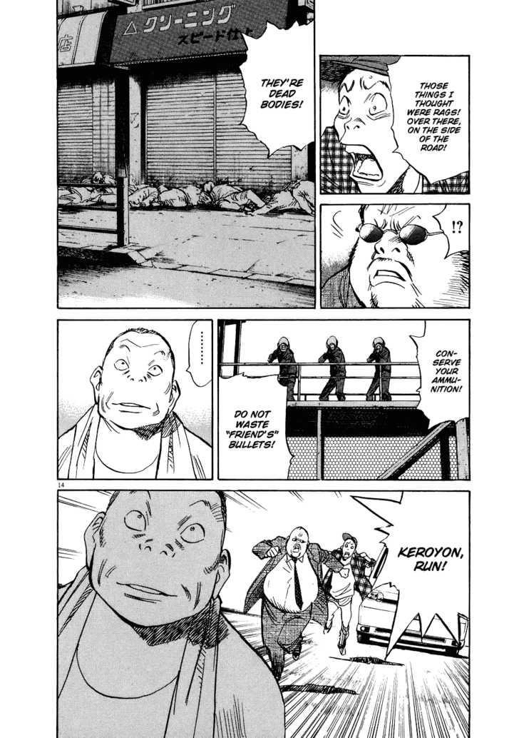 Read 20th Century Boys Manga Online