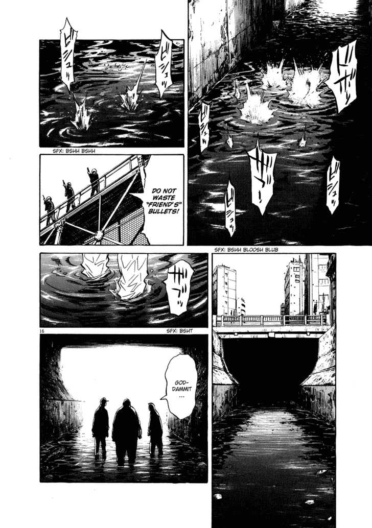 Read 20th Century Boys Manga Online