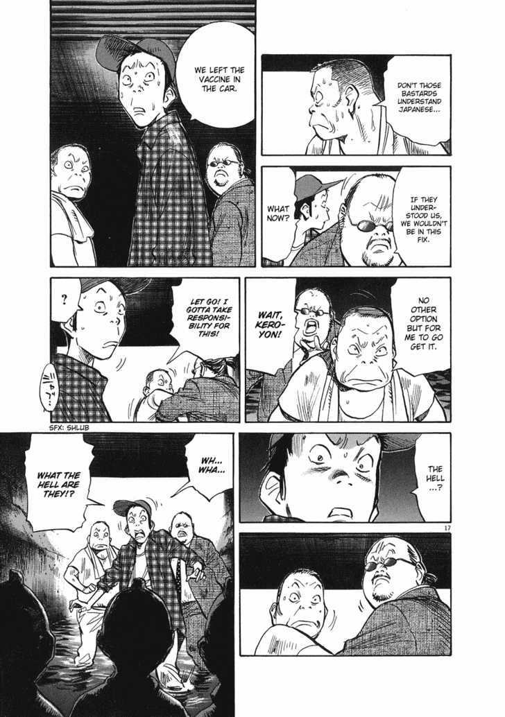 Read 20th Century Boys Manga Online