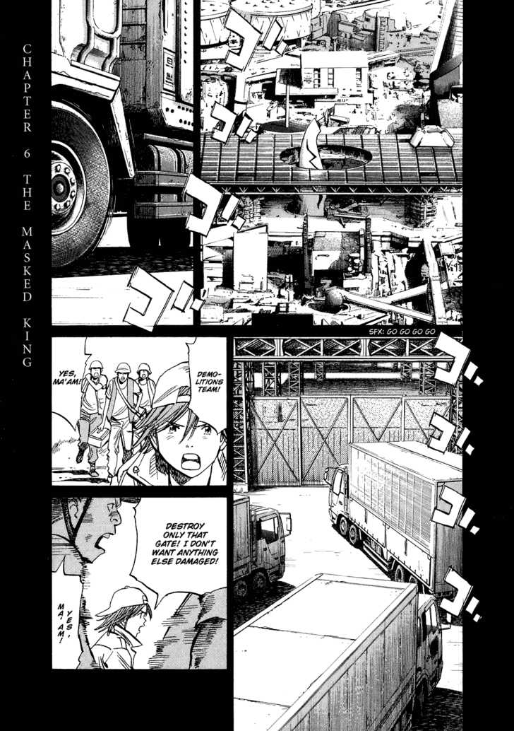 Read 20th Century Boys Manga Online