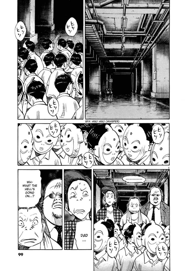 Read 20th Century Boys Manga Online