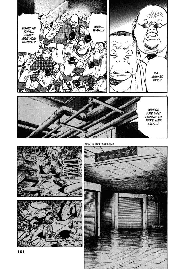 Read 20th Century Boys Manga Online