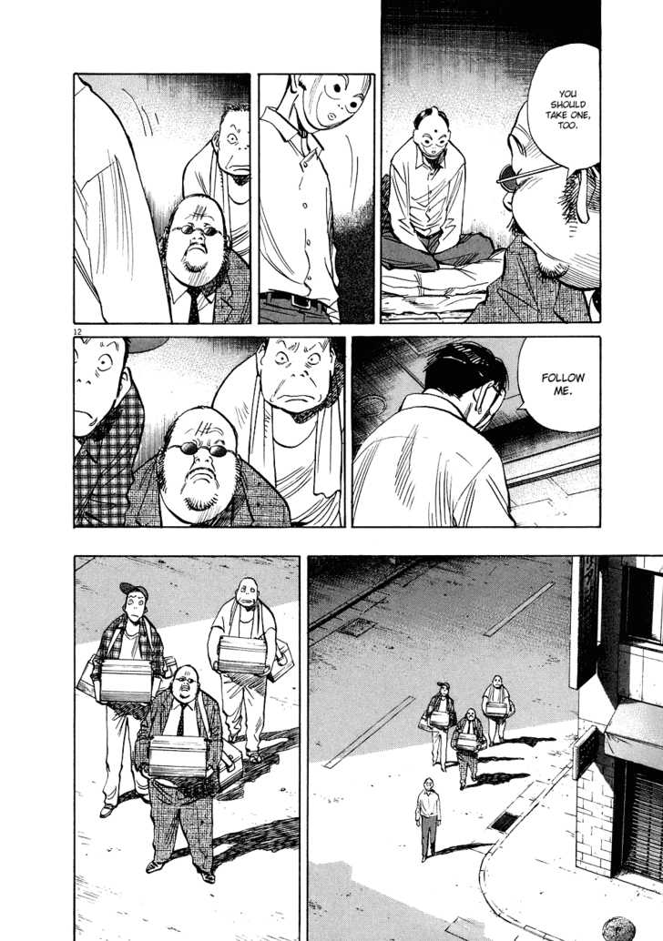 Read 20th Century Boys Manga Online