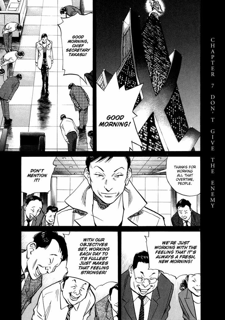 Read 20th Century Boys Manga Online