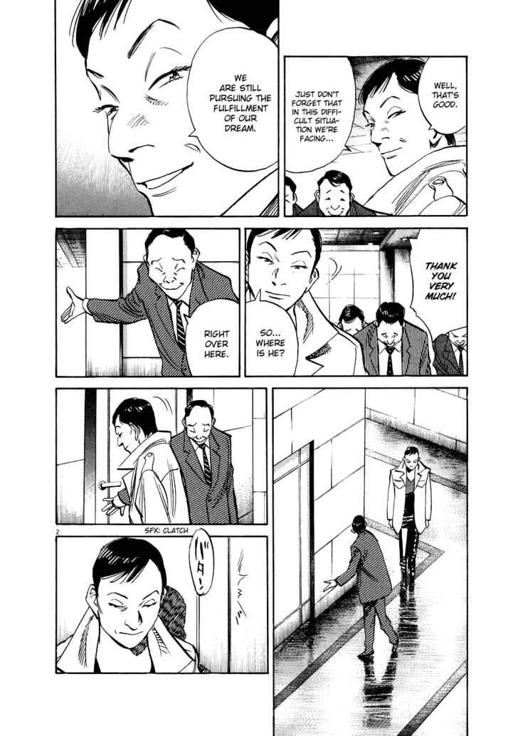 Read 20th Century Boys Manga Online