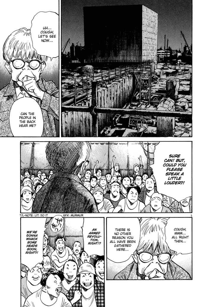 Read 20th Century Boys Manga Online