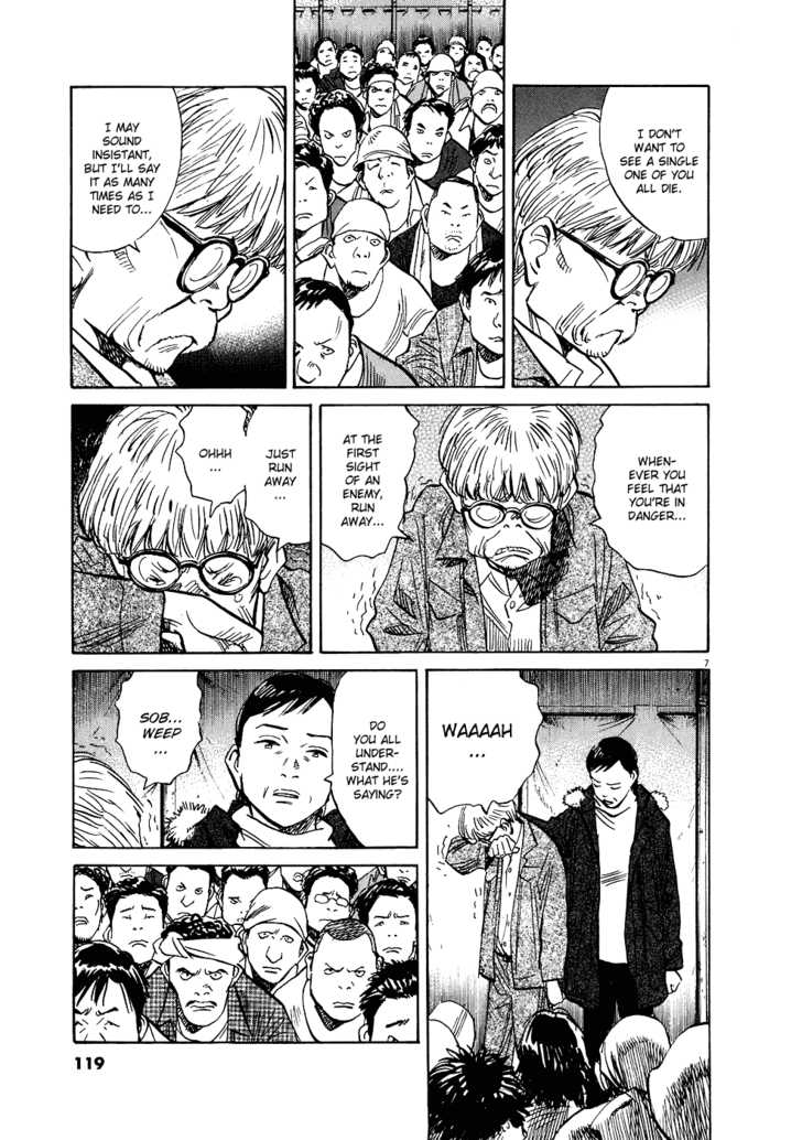 Read 20th Century Boys Manga Online
