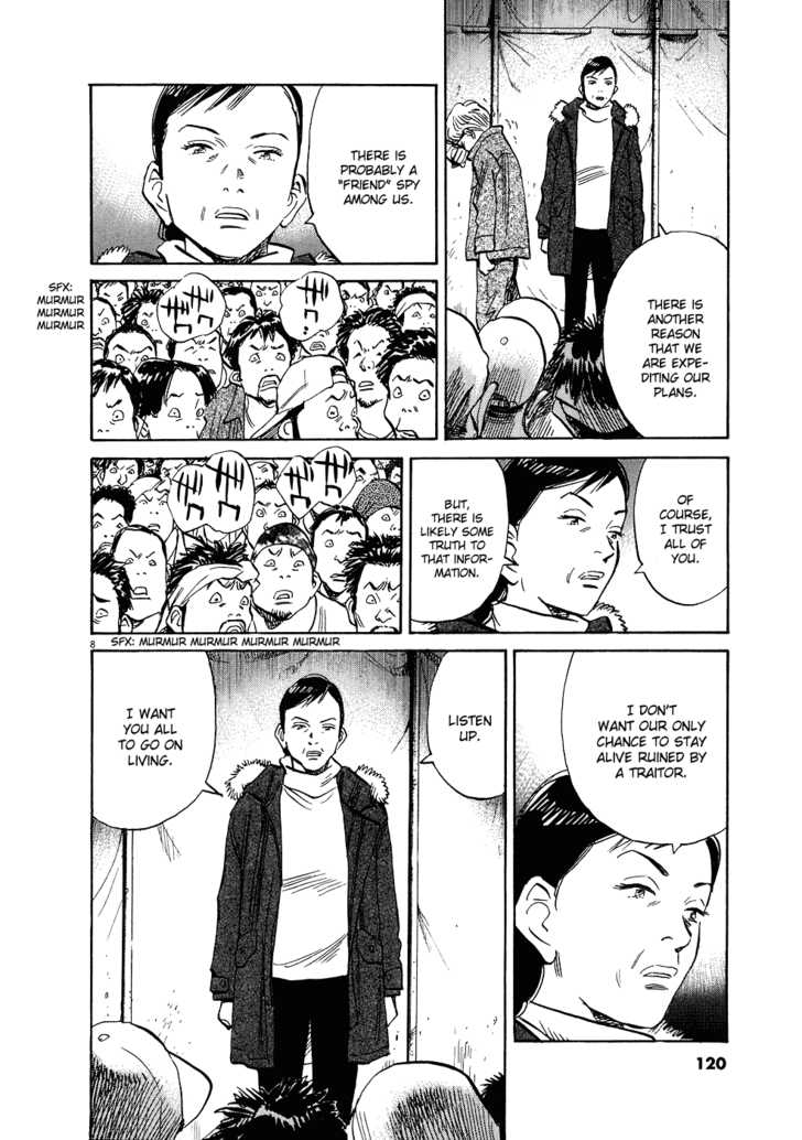 Read 20th Century Boys Manga Online