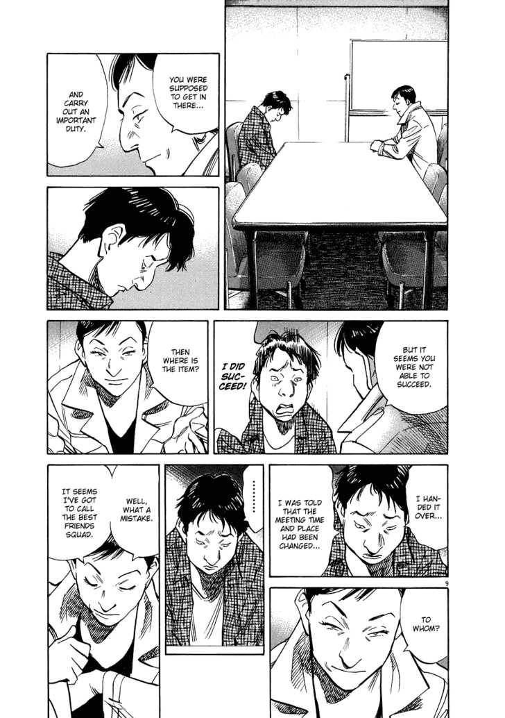 Read 20th Century Boys Manga Online