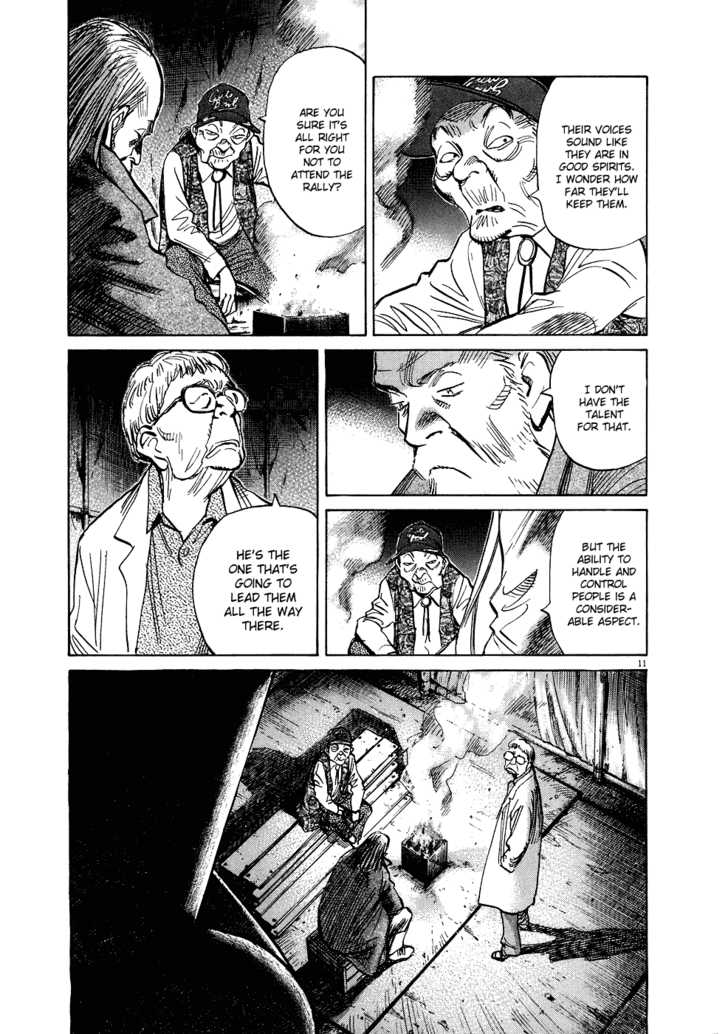 Read 20th Century Boys Manga Online