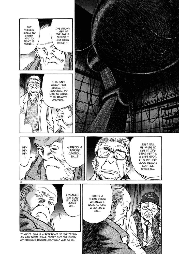 Read 20th Century Boys Manga Online