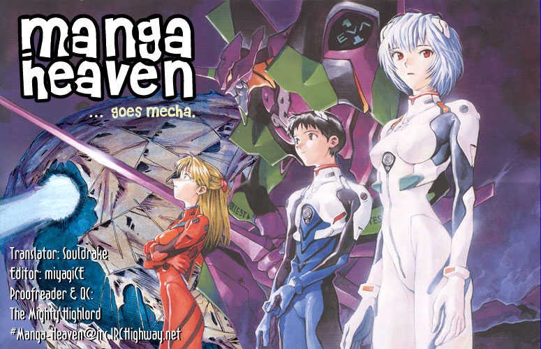 Read 20th Century Boys Manga Online