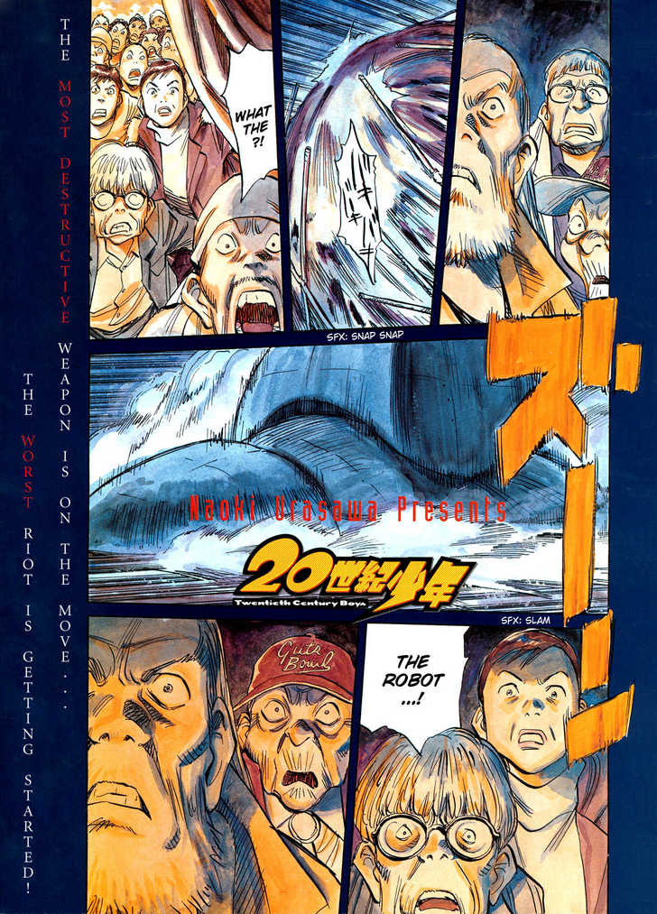 Read 20th Century Boys Manga Online