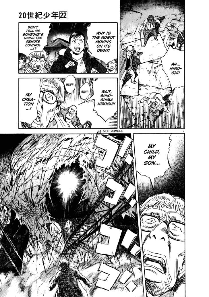 Read 20th Century Boys Manga Online