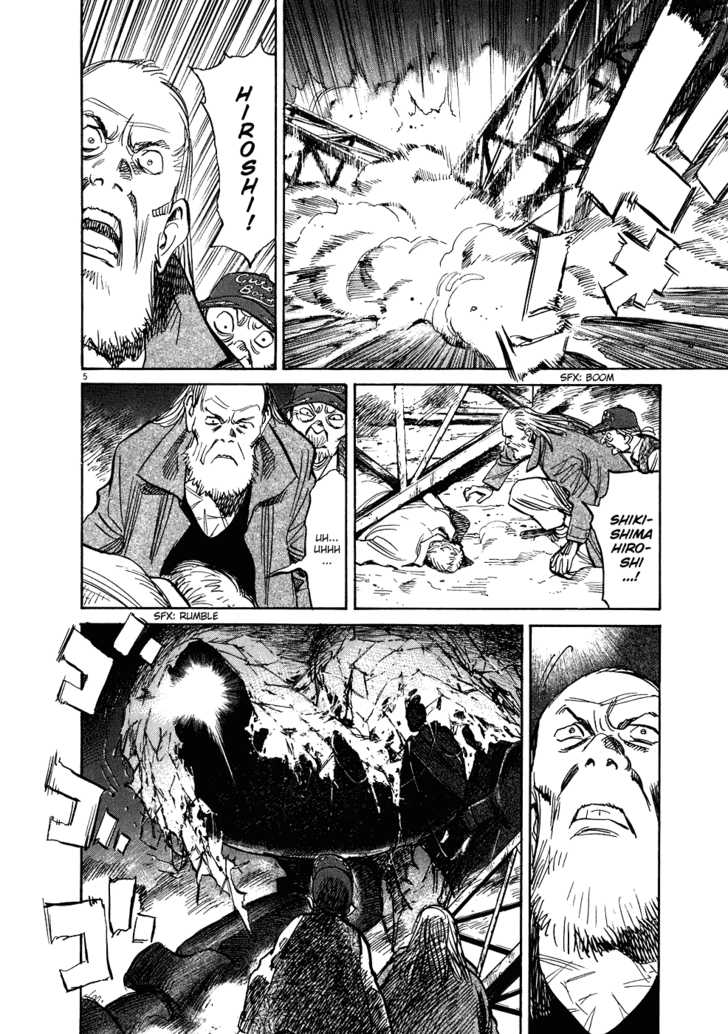 Read 20th Century Boys Manga Online