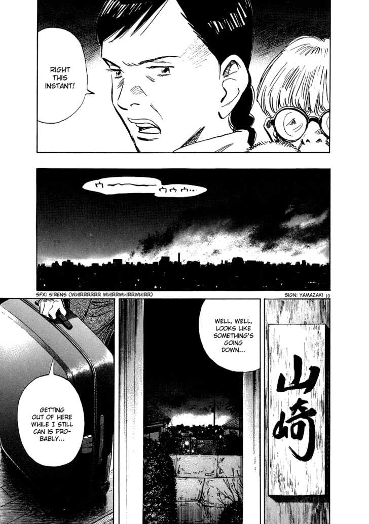 Read 20th Century Boys Manga Online