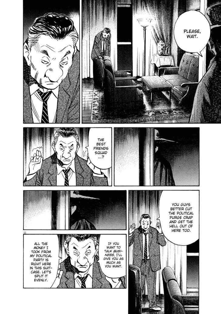 Read 20th Century Boys Manga Online